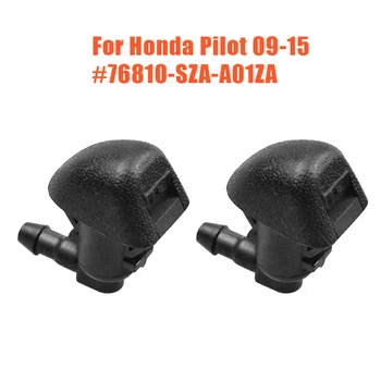 Para A Honda, O Piloto 2009-2015 Bico Direito Acessórios Limpador Para-Brisa Dianteiro Para Honda Pilot 2009-2015 Frente Esquerda