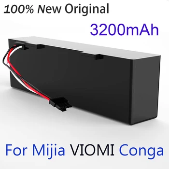 Original bateria Recarregável Para VIOMI V3 V2 Pro VRVCLMB21B MVVC01-JG Varrer, Esfregar o Robô 14.8 V 3200mah Aspirador de pó