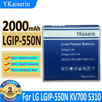 YKaiserin LGIP-550N LGIP 550N 2000mAh Bateria para LG KV700 S310 GD510 GD880 Telefone Inteligente Bateria de Substituição + Acompanhamento N.º