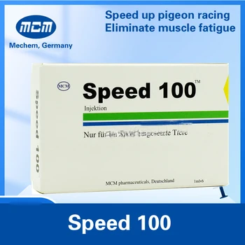 Alemão Meckum De Pombos De Corrida De Velocidade Especial 100 Pombos Medicina De Pombos De Corrida De Corrida De Velocidade Especial