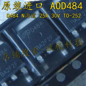 10PCS/LOT AOD484 D484 25A 30 A-252 MOSFET N-CH