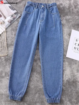 A coleção primavera / Verão de Tornozelo Comprimento do Harém Jeans Oversize 100kg de Jeans, Calças coreano Beggy Vaqueros de Cintura Alta Azul Spodnie Tendência Mulher Mangueira