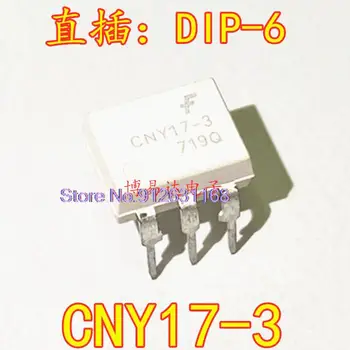 50PCS/MONTE CNY17-3 CNY17-3M DIP-6