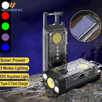 Novo Solar COB LED Luzes Portáteis EDC Lanterna Recarregável Luz do Keychain Mini Lanterna de Bolso para Camping Caminhadas de Trabalho