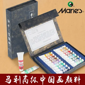 Marley Profissional de Pintura Chinesa de Pintura 9Ml Conjunto Multicolor Paisagem de Tinta do Pincel de Pintura com o Pincel Aluno: Iniciante Adulto