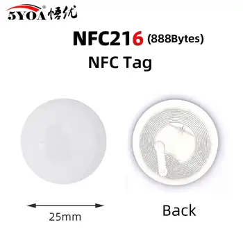 5pcs Etiqueta NFC NFC216 Rótulo 216 Etiquetas Etiquetas de Crachás Etiqueta Autocolante de 13,56 mHz para huawei compartilhar ios13 pessoais de automação de atalhos