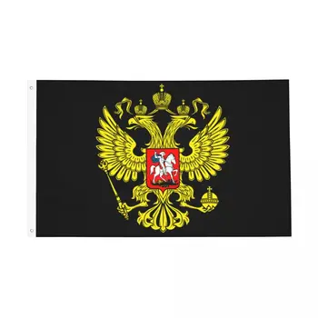 A rússia Brasão Vermelho Emblema da Águia Imperial Bandeira inalteráveis ao ar livre Indoor Faixa de Casa, Quarto de Dormitório de Parede Decoração 90x150cm