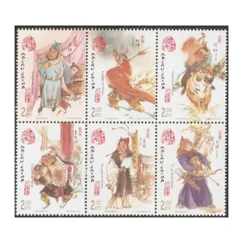 2003 Selos de Macau,letras e Caracteres, Margem de Água, 6 Peças, Folha Miniatura, Filatelia, Selos de Coleção