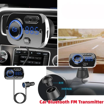 Carro de Bluetooth, Transmissor FM de Música MP3 Player com Rádio Adaptador de Super-Rápida USB do Carregador