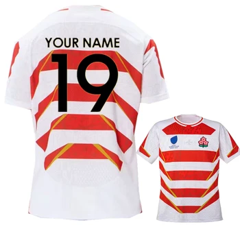 Japão rugby jersey 2023 2024 Austrália casa longe de rugby camisa Personalizada Nome e Número
