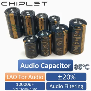 10000uF de Áudio Capacitor de LAO Para Áudio 50V 63V 80V 100V ±20% a 85℃ Áudio Filtragem Capacitor Eletrolítico 10kuF