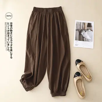 Vintage Elástico de Cintura Alta Solta Mulheres de Calças coreano Moda do Tornozelo-Comprimento de calça esporte Calças Para as Mulheres Casual Pantalones Mujer
