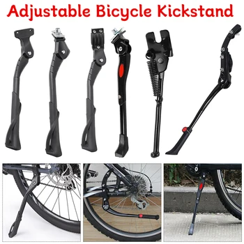 Bicicleta Suporte de apoio, Estacionamento de Bicicletas com o Suporte de Rack Ajustável MTB Estrada de Dobramento de Bicicleta Side Kick Stand braçadeira de Pé Acessórios da Bicicleta