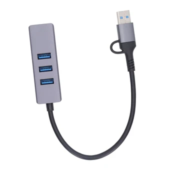 USB3.0 Hub Adaptador de Rápida Transmissão Multi-Interface Plug and Play 1000 Gigabit Ethernet Conversor