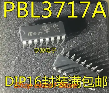10pieces estoque Original PBL3717 PBL3717A DIP16