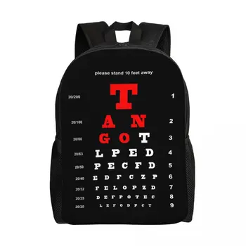 Personalizado Teste do Olho Gráfico Mochila Homens Mulheres da Moda Bookbag para a Faculdade Escola Óptica Óptica Sacos